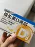 笛莎（DEESHA）【7A抑菌 桑蚕丝底档】儿童内裤女童棉短裤学生宝宝平角裤 实拍图