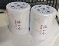 张一元特级茉莉花茶浓香型口粮茶白雪香茶叶双罐组合装 150g(75g*2罐） 实拍图