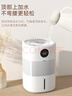 亚都（YADU）无雾加湿器卧室/婴儿纯净型家用办公室桌面冷蒸发恒湿数显/净化空气上加水SZ300-TJK302 实拍图