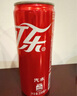 可口可乐（Coca-Cola）汽水饮料 碳酸饮料 330ml*24摩登罐 新老包装随机发货 实拍图