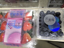 车厘子樱桃进口阳光金果蓝莓混合礼盒装混搭新鲜水果组合送礼团购 2盒花香蓝莓+车厘子樱桃2J1000g+阳光金果6粒 实拍图