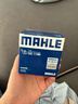 马勒（MAHLE）机油滤芯机滤OC1196(捷达/桑塔纳/速腾/高7/朗逸/宝来/途观 EA211 实拍图