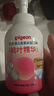 贝亲（Pigeon）洗发水沐浴露 含桃叶精华 婴儿洗发沐浴二合一 500ml IA209 实拍图