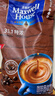 麦斯威尔（Maxwell House）特浓速溶咖啡粉13g*100条袋装 三合一冲饮 0反式脂肪酸 固体饮料 实拍图