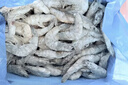 百年渔港海捕对虾超大盐冻只只分离白虾  30-40规格 净虾重4斤 60-80只 实拍图