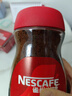 雀巢（Nestle）醇品速溶美式黑咖啡粉0糖0脂*健身燃减防困瓶装50g 实拍图