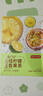 京东京造金桔柠檬百香果125g×2 冻干蜂蜜柠檬片泡水果茶团购 实拍图