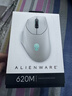 外星人（Alienware）AW620M游戏鼠标 右手型人体工学双模2.4g无线办公电竞宏鼠标 RGB灯效 26000原生DPI 磁力回弹 白色 实拍图