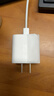 Apple/苹果 20W USB-C充电器  type-c充电器苹果手机充电器原装手机快充头 苹果17手机充电器 实拍图