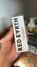 红地球（red earth）贴贴瓶精华粉底液遮瑕干皮保湿不卡粉持久妆30g礼物 实拍图