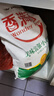 香满园 面粉 中筋粉 美味富强小麦粉 10斤 包子饺子馒头饼手擀面 实拍图