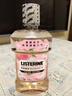 李施德林 (Listerine) 漱口水 樱花蜜桃口味果味口气温和清新口气女 500mL 晒单实拍图