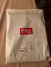 南极人无痕保暖背心男士10A抗菌内衣德绒含羊绒蚕丝大码坎肩马甲4XL 实拍图