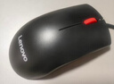 联想（Lenovo）鼠标有线鼠标 办公鼠标 联想大红点M120Pro有线鼠标 笔记本台式机鼠标 实拍图