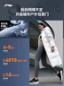 李宁火锅羽绒丨防风防泼水羽绒服女子冬季显瘦简约连帽长外套AYMU502 实拍图