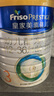 美素佳儿（Friso）皇家幼儿配方奶粉 3段（1-3岁幼儿适用）800g 乳铁蛋白 (新国标) 实拍图