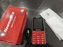 纽曼（Newman）M560(J) 中国红 4G全网通老年人手机 超长待机老年机 大字大声大按键老人机 学生儿童备用功能机 实拍图