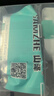 山泽 六类网线水晶头 6类RJ45千兆网络接头 工程级电脑网线连接器适用超六类非屏蔽网线 100个 WL-6100 实拍图