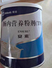 【原研进口】[安素] 肠内营养粉剂(TP)400g/罐 24盒装 实拍图