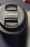 佳能（Canon）EF 50 F1.8 STM 小痰盂三代 大光圈人像定焦镜头 静音对焦 支持EOS全系单反 滤镜防护套装 实拍图