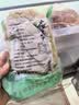昱品源扁尖笋干 黄山笋干小野笋 盐渍笋素食凉拌嫩笋尖小水笋春笋新笋 盐渍小野笋 500g*1袋 实拍图