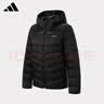 阿迪达斯（adidas）女装连帽冬季保暖户外休闲运动羽绒服 XL 实拍图