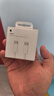 Apple/苹果 240W USB-C数据线-2米 type-c苹果充电线数据传输 苹果17充电线iphone17充电线 实拍图