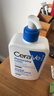 适乐肤（CeraVe）C乳473ml（男士女士生日礼物保湿补水乳液身体乳面霜随机发货） 实拍图