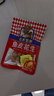 如水 鱼皮花生48g/袋 网红休闲轻零食 一口回到小时候 户外便携小包装 实拍图