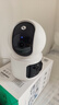 360智能摄像头D2Pro 3K 双摄双500万高清室内监控摄像头家用手机远程监控360度全景夜视老人婴宠看护 实拍图