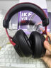 iKF V11 Pro7.1四模无线游戏耳机头戴式7.1环绕音效蓝牙有线电竞三角洲FPS无畏契约听声辨位 黑红色 实拍图