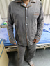 芬腾可安（FENTENGCARE）睡衣男士纯棉春秋季长袖长裤开衫翻领两件套家居服休闲可外穿QH 实拍图