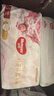 好奇（Huggies）皇家小龙裤纸尿裤S112片(4-8kg)尿不湿【30倍爆吸】 实拍图