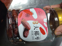新边界（new boundaries）迪拜大椰枣400g/罐 黑椰枣蜜饯果干休闲零食蜜枣子 实拍图