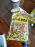 美味栈（YUMMY HOUSE） 美味栈榨菜丝香港品牌腌制下饭菜拌饭咸菜多口味选择广式 双辣榨菜丝70g*3包 实拍图