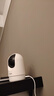 海尔（Haier）无线家用摄像头手机远程监控器360度无死角带夜视全景语音自动旋转可对话室内外云台 实拍图
