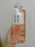 二次方玫瑰枸杞茶500ml*4瓶 花草茶 无糖茶植物饮料整箱 实拍图