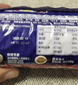 麦维他（McVitie's）燕麦粗粮消化饼干510g 进口办公室零食 下午茶 中老年人营养早餐 实拍图