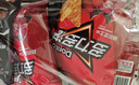 多力多滋（Doritos）玉米片混合口味68g*6包 休闲零食 百事食品 实拍图