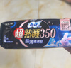 苏菲超熟睡超薄裸感肌夜用卫生巾35cm8片超长扇尾量多姨妈巾自营官方 实拍图