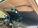 本田（HONDA）原厂汽车遮阳挡前挡车内防晒隔热挡风钛银款雅阁专用 实拍图