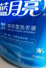 蓝月亮洗衣液组合香型2kg瓶+1kg*3袋+500g*2瓶+1kg瓶 留香 机洗手洗可用 实拍图