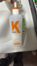 KONO卡厘经典轻盈控油洗发水500ml 清爽控油蓬松护发青少年洗发水露 实拍图