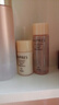 欧珀莱臻源凝时水乳套装30ml+20ml 抗皱紧致保湿套装尝鲜礼 实拍图