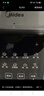 美的（Midea）品牌官方电压力锅高压6升大容量0氟球胆电饭煲 家用6-8人触控全自动智能预约自动排气MY-E6923 实拍图