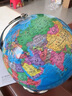 得力AR地球仪大号20cm摆件智能语音讲解初高中小学生7-14岁男女孩儿童礼物生日创意3d立体伴手礼礼品 实拍图