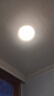 led吸顶灯灯芯改造灯板灯泡灯条灯管灯贴圆形节能灯珠灯源模组 圆形【磁铁吸附免打孔】 高亮护眼：24W三色 实拍图
