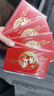 卡宴礼品卡购物卡实体卡册通用可兑换年货礼盒大礼包团购提货券800型 实拍图