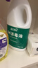 蓝月亮 84消毒液1.2kg/瓶*2 杀菌率99.99% 消毒水  白色衣物家居消毒 实拍图