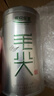 乐品乐茶特级毛尖茶叶绿茶2025明前春茶礼盒装250g送礼袋自己喝热门商品 实拍图